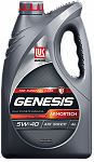 Масло мот. Лукойл GENESIS ARMORTECH (SN) синт 5W40 4л